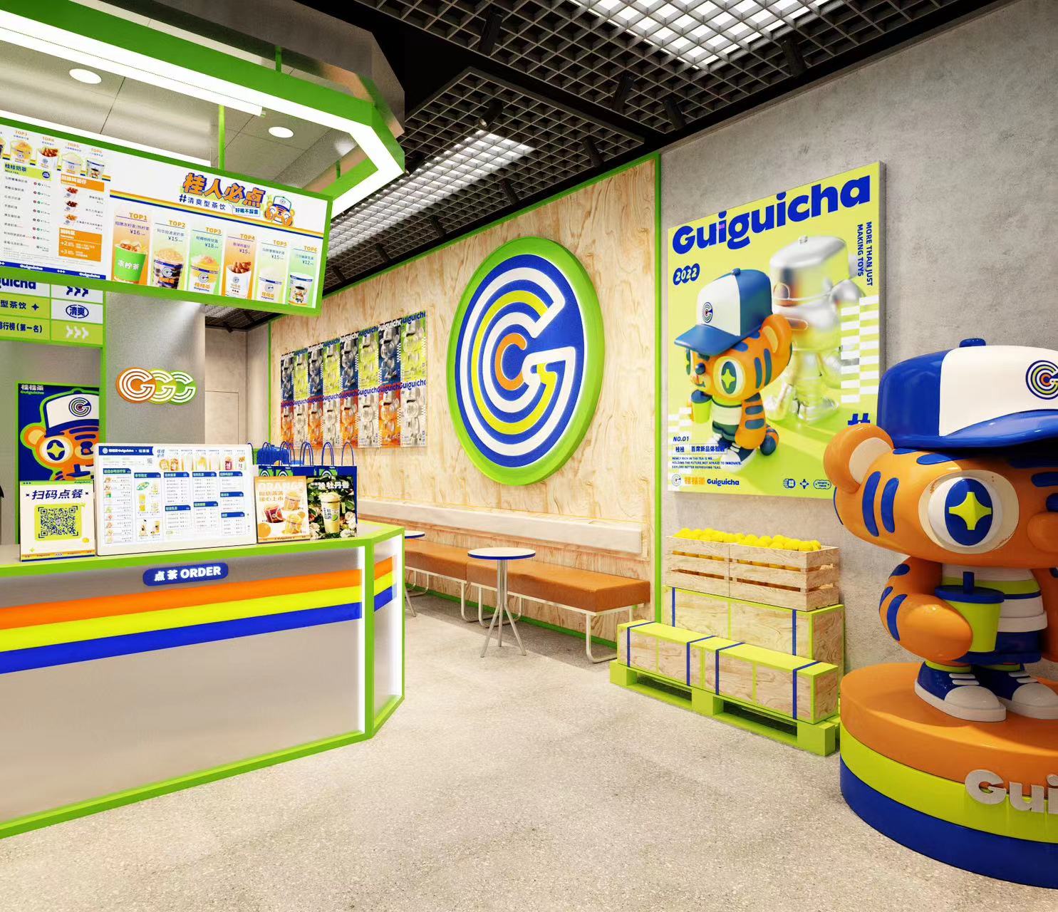 奶茶开店创业策划书,奶茶店创业计划书怎么写