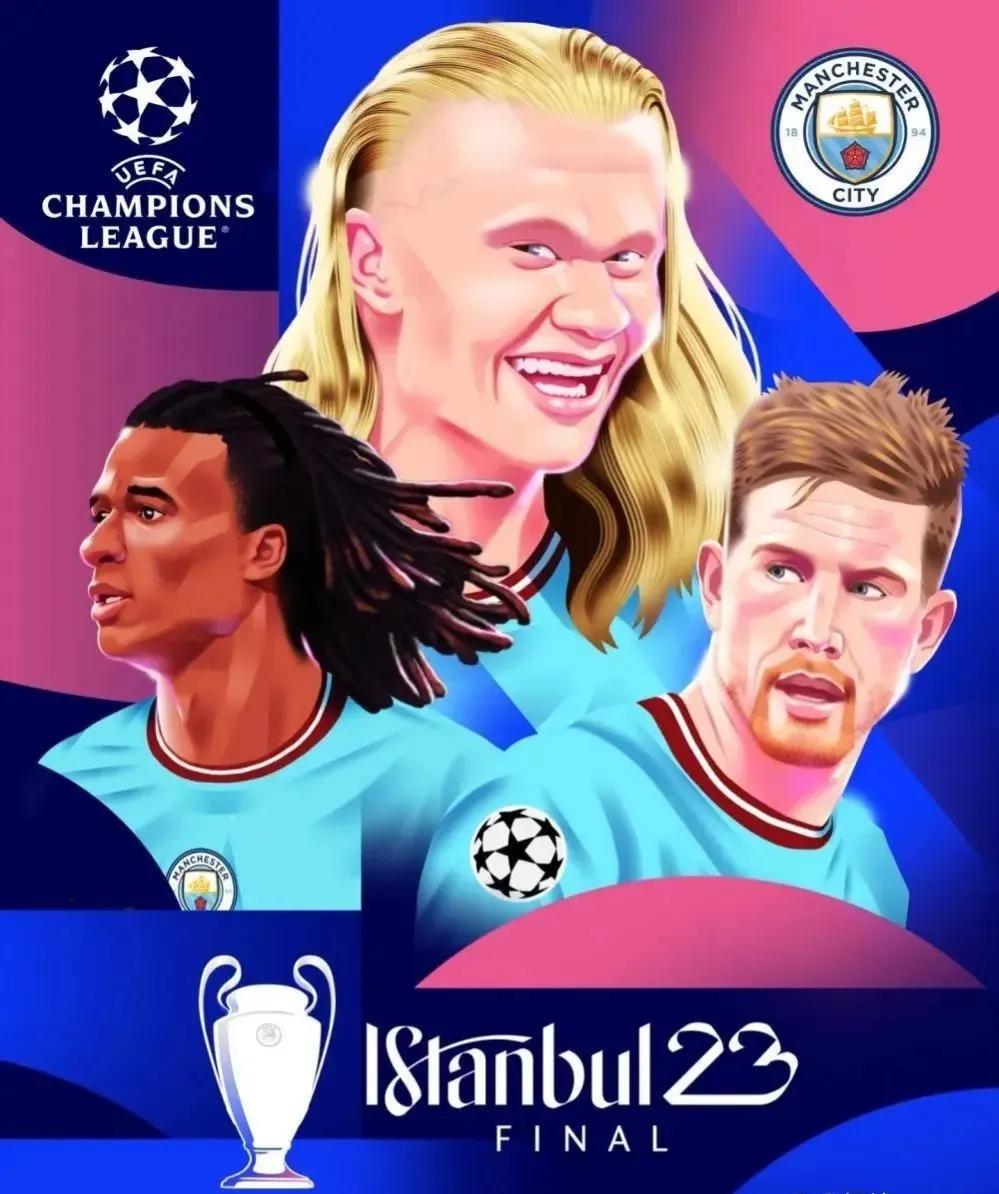 曼城欧冠决赛1-0胜国米国米主教练,欧冠决赛曼城拿下比赛