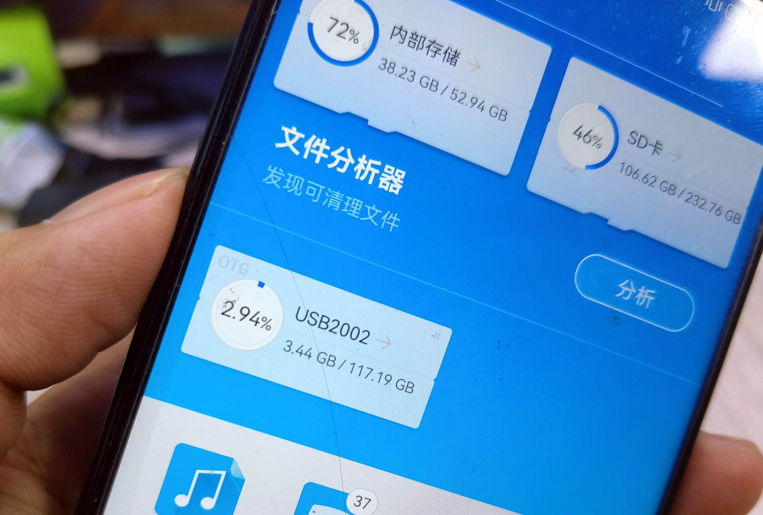 超小迷你u盘,aigo双头u盘使用教程