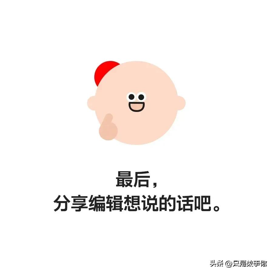 情侣真实日常的漫画黑白,情侣生活漫画视频