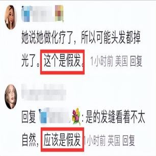 日寇侵入永州*行暴**实录，2000余妇女被奸淫，令人发指，罄竹难书
