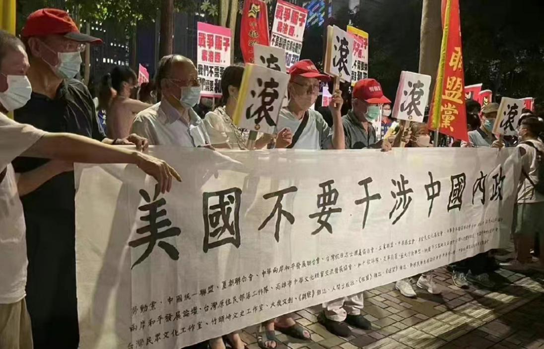 7月4日！两岸出现转折点？大陆宣布台湾新规，蔡英文紧急寻美援助