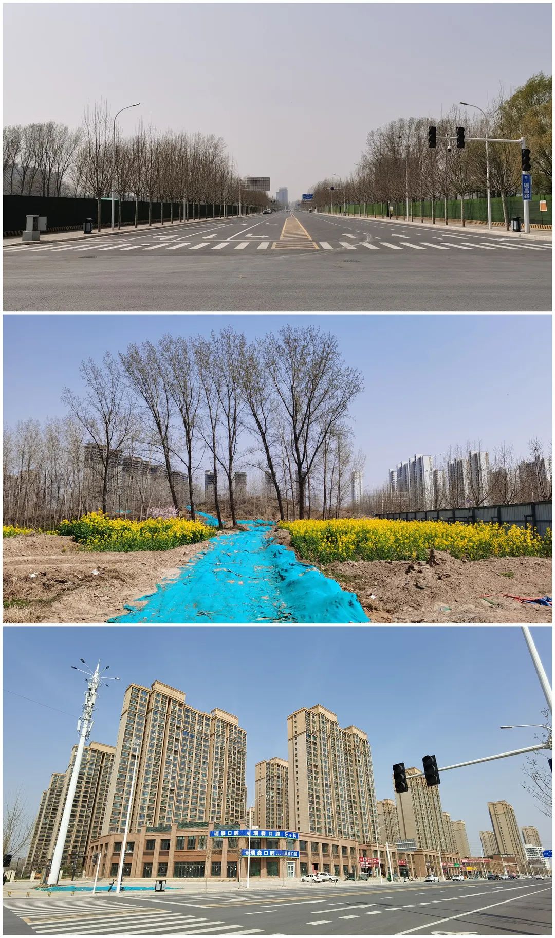 郑州的宇宙中心是哪个区域,宇宙中心河南郑州