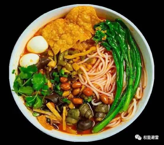 城投公司债务风险负面舆论影响,柳州城投负债如何还