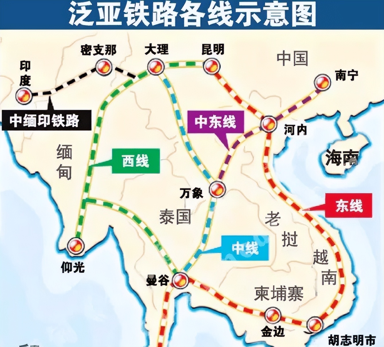 7月10日上午新消息，台海局势变化：中方宣布对日本“全面禁令”