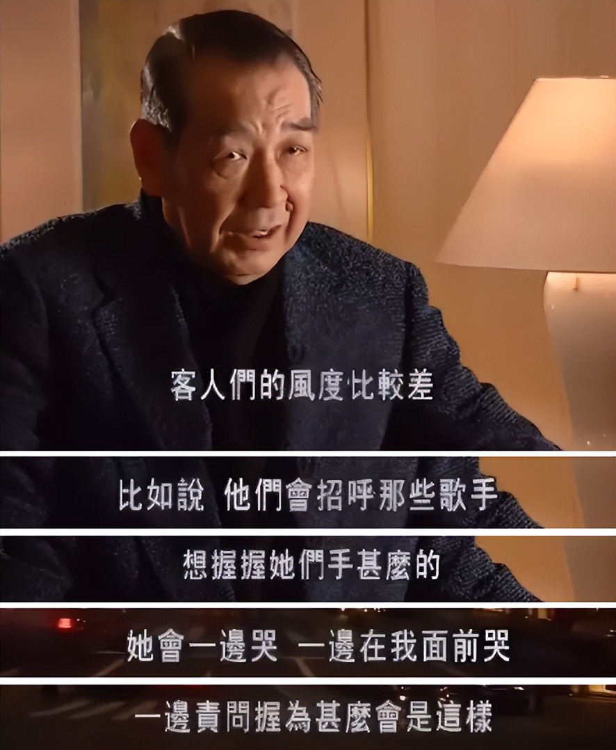 揭秘一代歌后邓丽君死亡之谜,邓丽君简介几岁死的