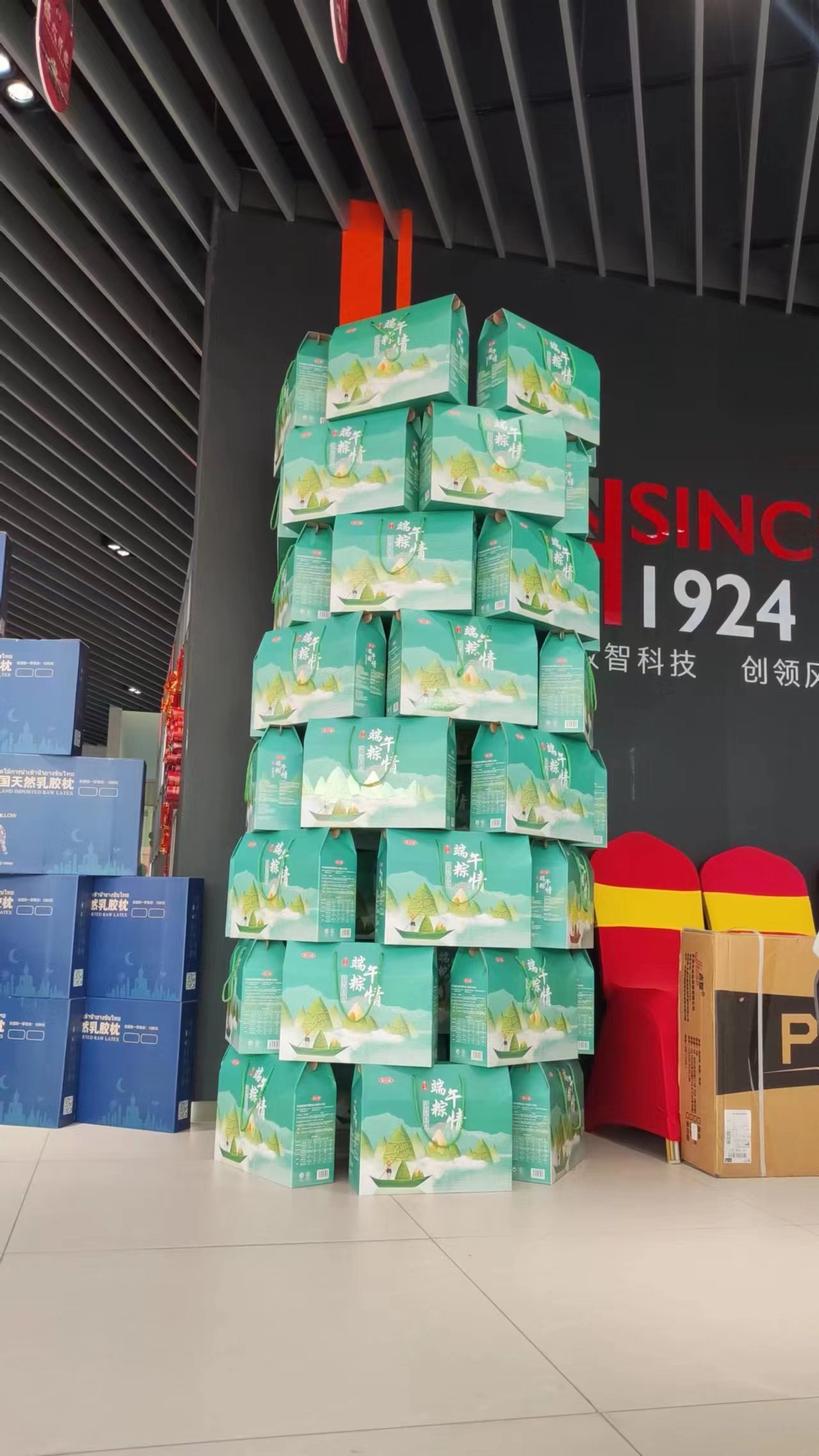 卉眼识车|合肥泓爵汇包河名爵6C潮选旗舰店6月18日10:58分开业