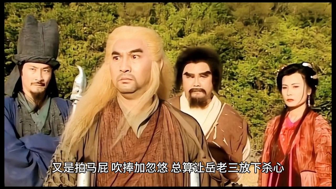 为什么木婉清优秀,为什么木婉清子值得被选择