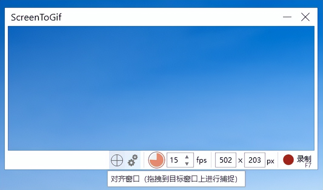视频转gif神器,免费好用的gif转动图制作工具