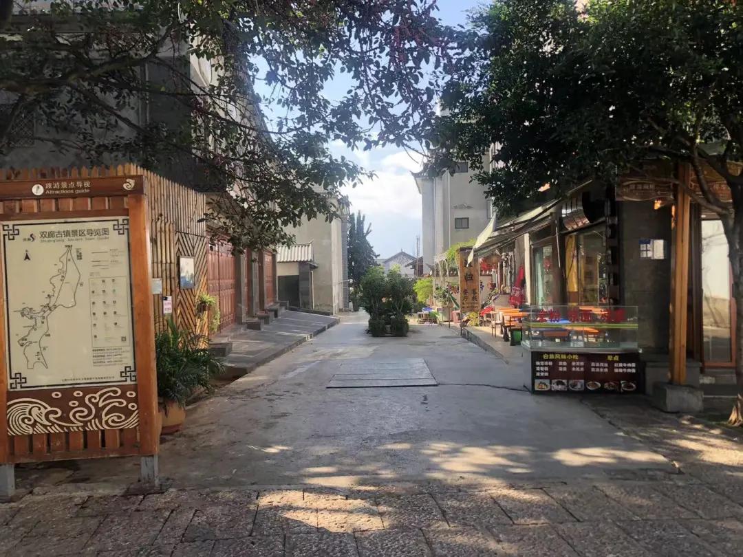 云南大理第一视角,云南苍洱风光之双廊古镇