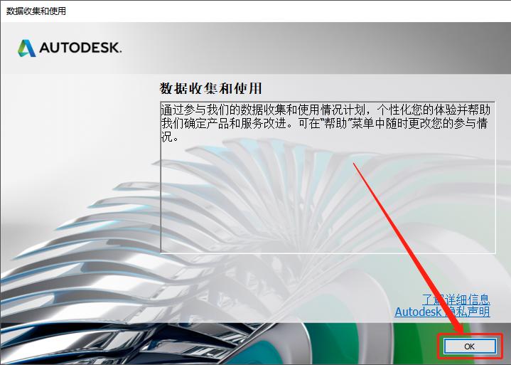 cadmechanical安装提示激活,cadmechanical2010安装教程