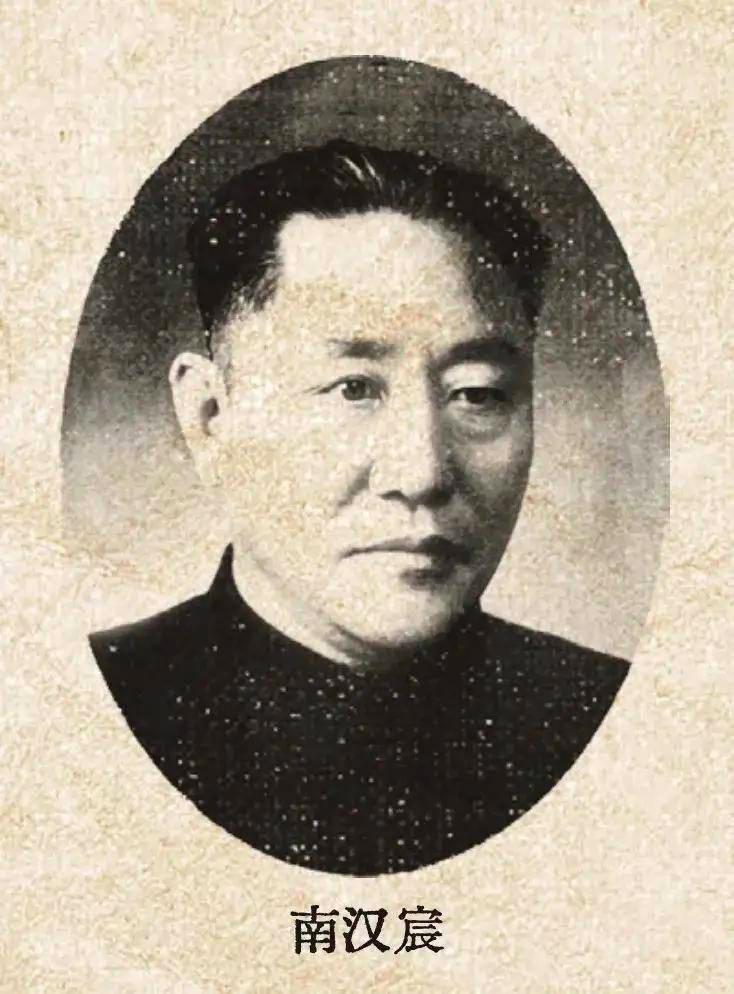 83年中国人民银行收到山西老人来信，领导直言：速查绝密1号档案