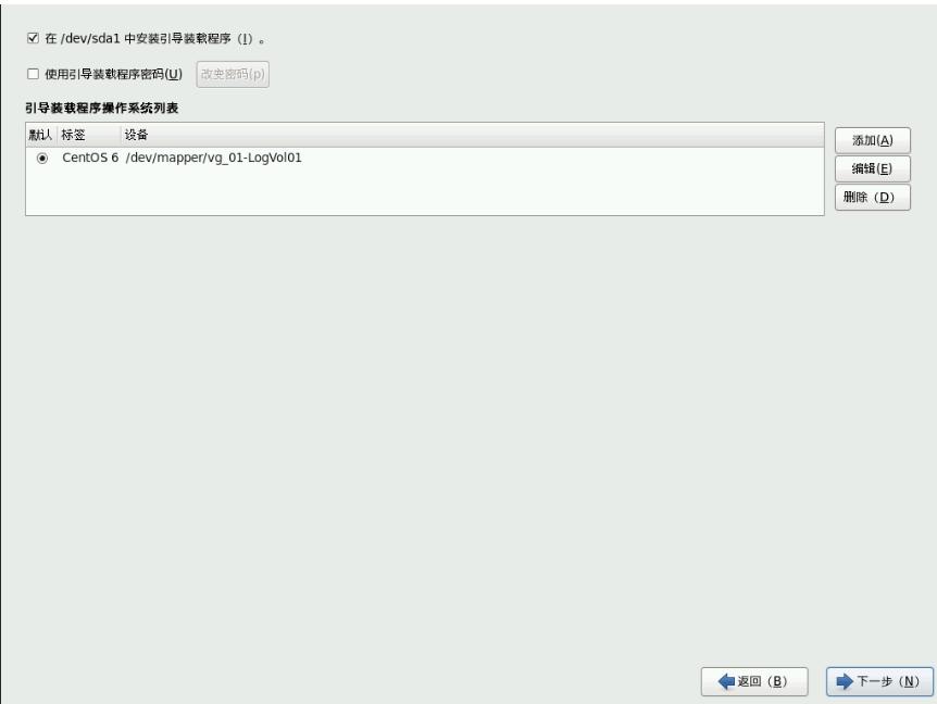鎴村皵t140鏈嶅姟鍣ㄥ畨瑁卌entos7,鎴村皵鏈嶅姟鍣ㄨcentos绯荤粺鏁欑▼