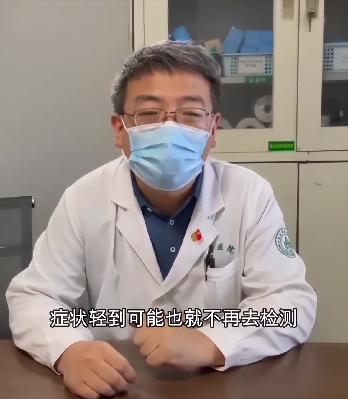 三阳四阳会浑身发冷吗,三阳四阳的症状严重了还是轻了