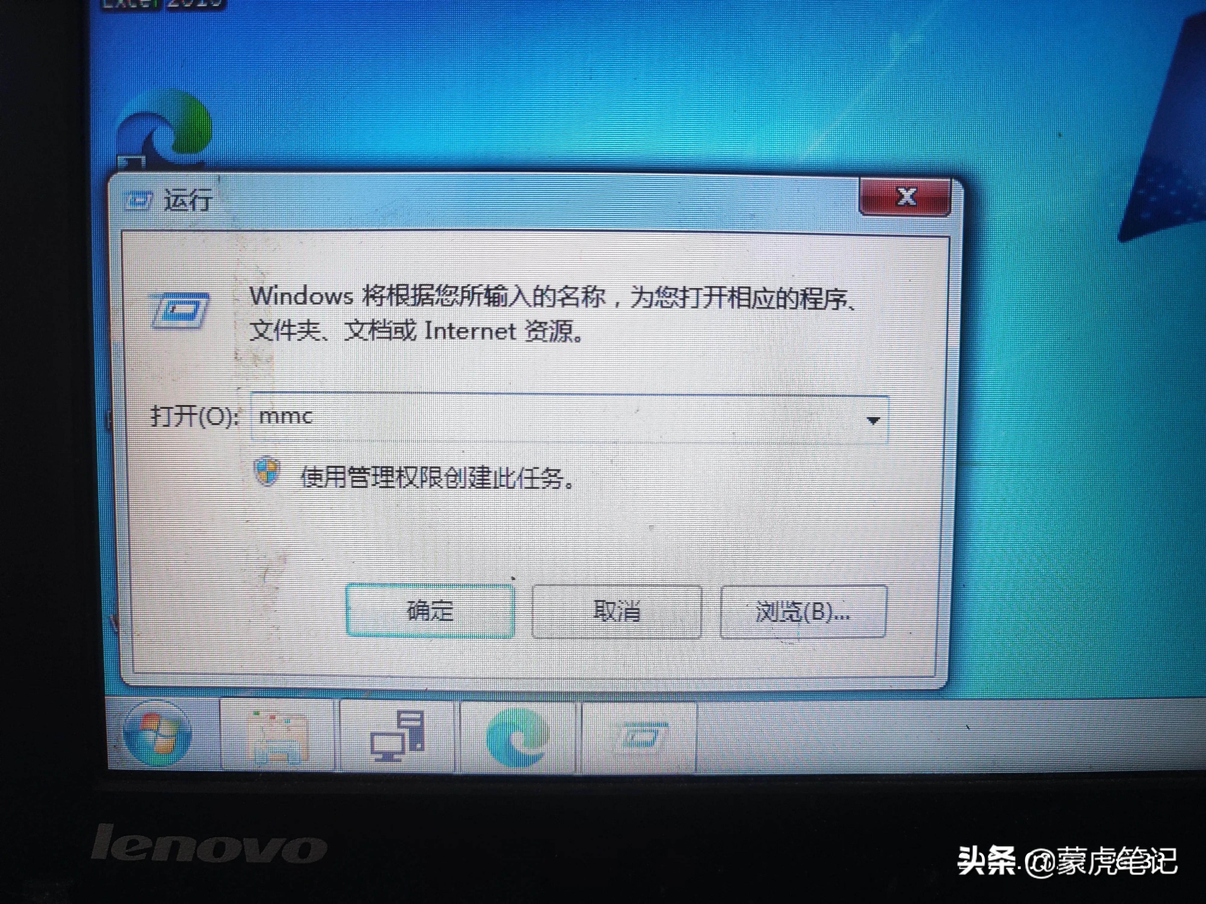 netframework发生了未经处理的异常,netframework4.0下载