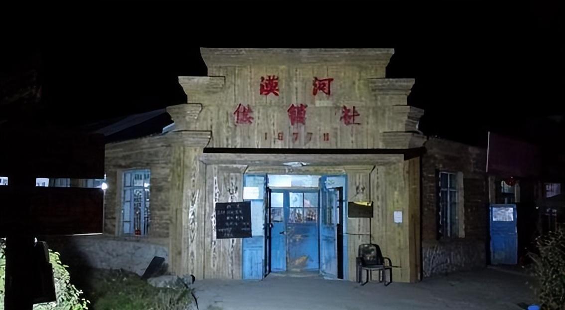 中国最冷的地方小兴安岭,中国最冷的地方是漠河还是黑河