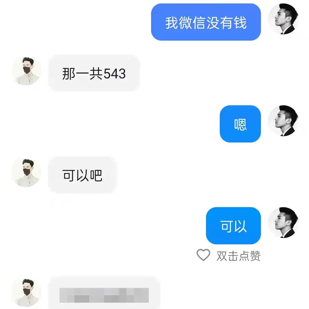砺剑铸盾破获刑事案件,砺剑3号集中打击整治行动