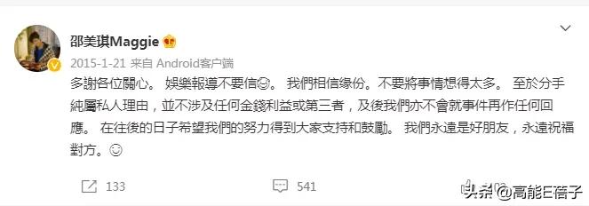 星星同学会播出时间,星星同学会视频全集