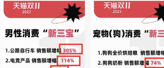 男人的复仇12-20,男人的复仇12