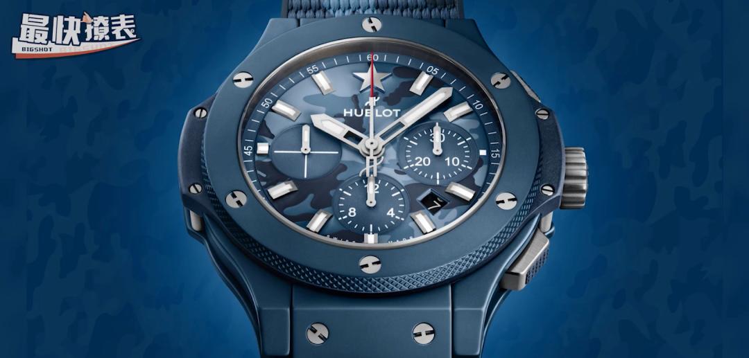 摩凡陀撼动se系列售价,摩凡陀SE腕表