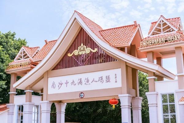 湾区光影魅力,南沙湾区超美风景线