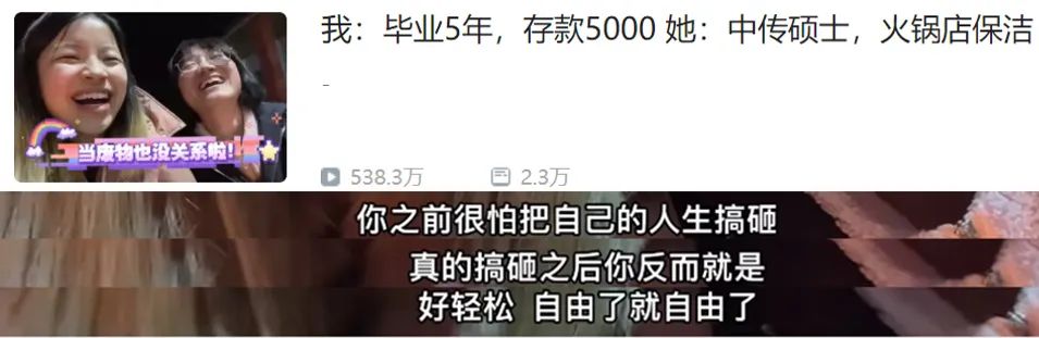 垃圾桶圈套不紧怎么弄,垃圾桶捡东西的骗局