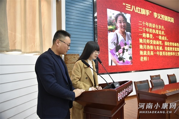 全县各学校开展庆三八妇女节活动,高中学校庆祝三八妇女节创意活动