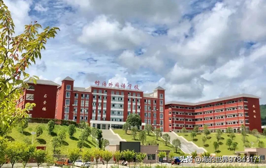 十堰新增学校,十堰市2023年有哪些新建学校