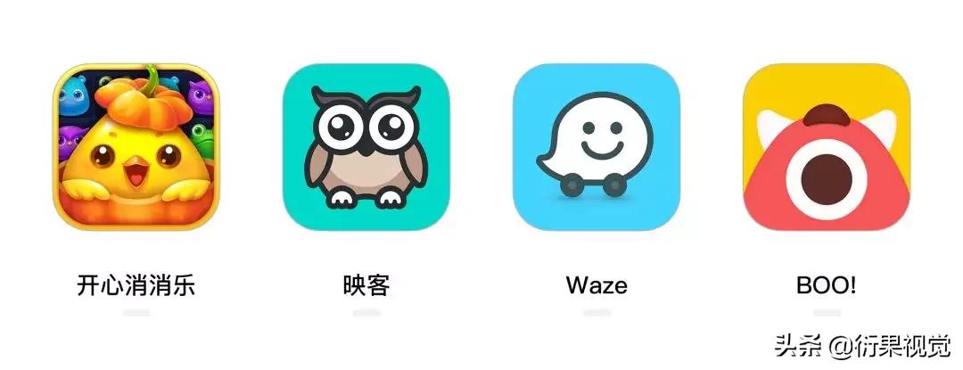 ui设计中图标设计方法有哪些,ui图标设计详细讲解