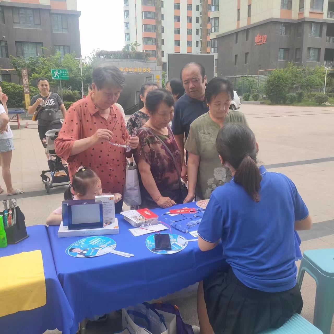 宝目近视防控眼镜,宝视眼镜致力于近视防控