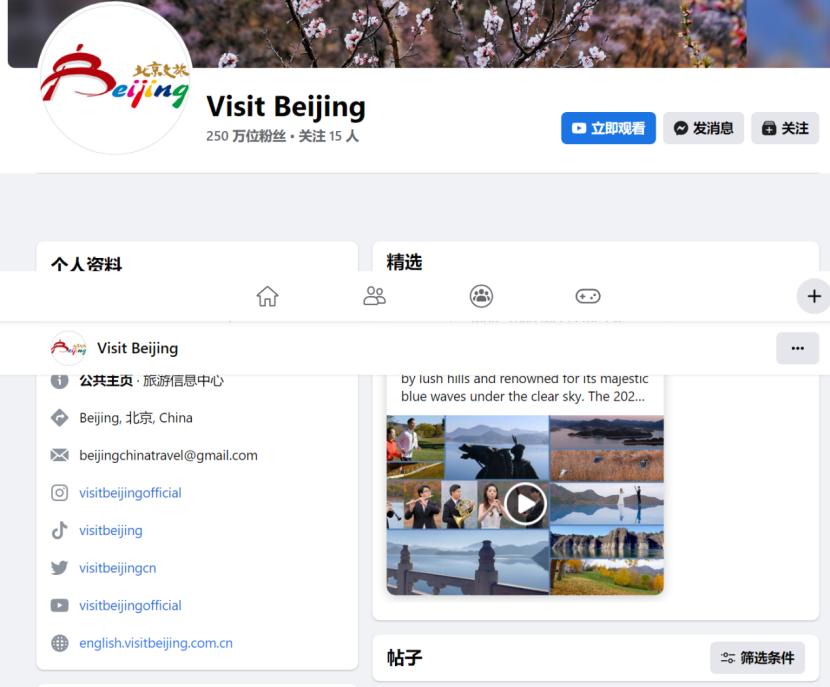 入境游都需要得到合理发展,入境游持续下滑