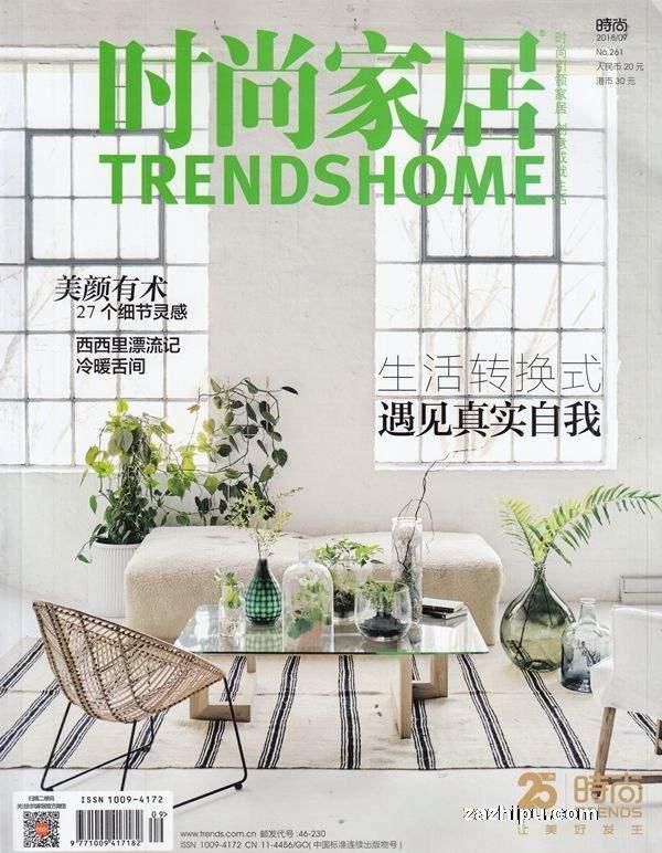 室内设计必读书籍68本,室内设计师推荐看什么书