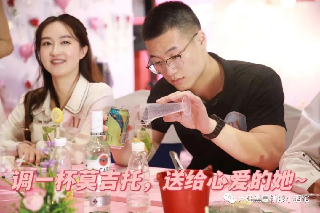 肇庆哪里有鸡尾酒清吧,肇庆喝酒哪里性价比高