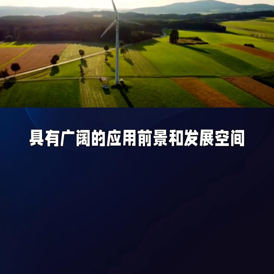 5g突破6g所需的技术,5g和6g技术有什么应用