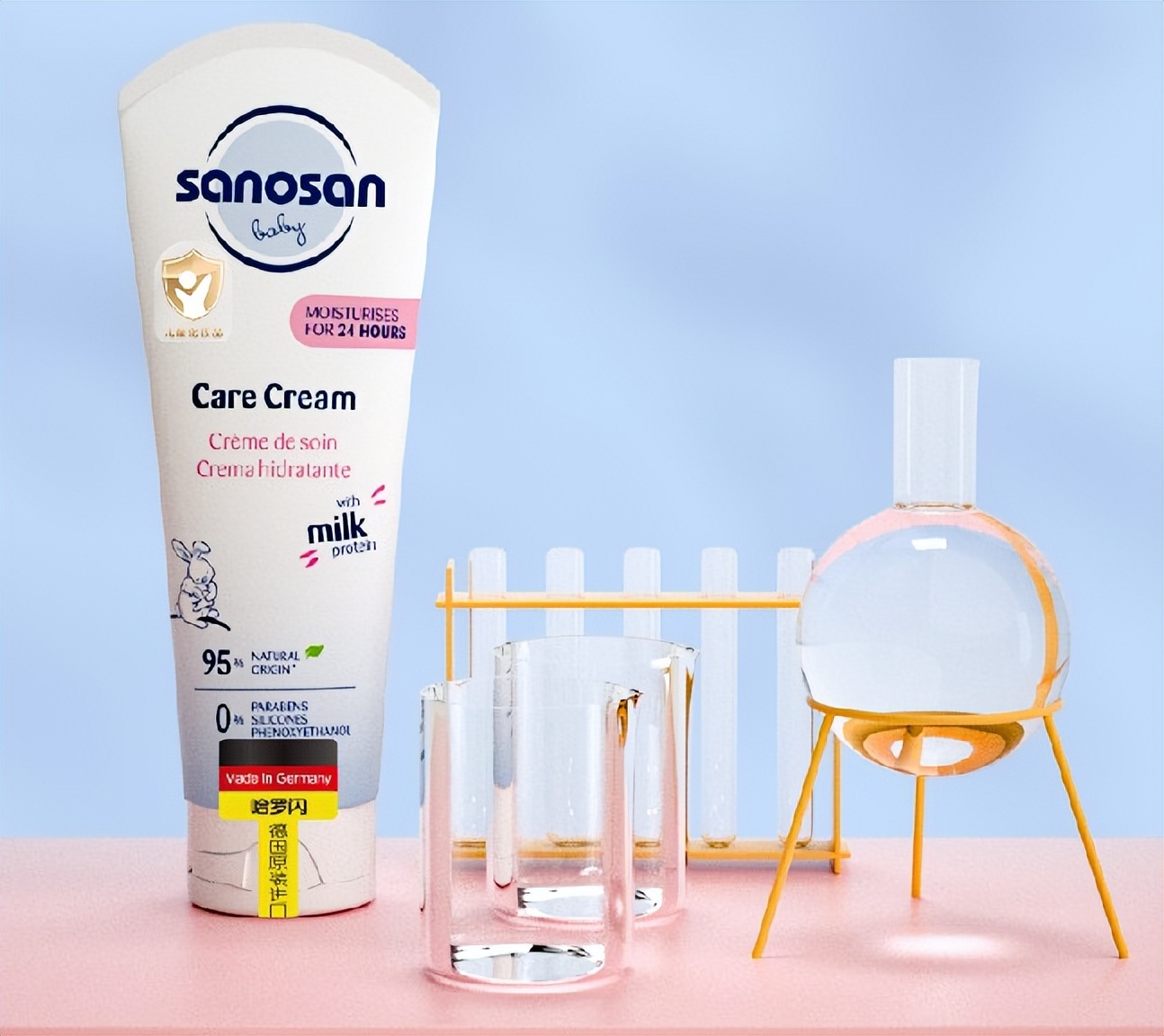 滋润宝宝霜推荐,德国哈罗闪婴儿温和护肤霜