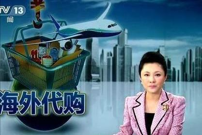 假货最暴利的产品,90%假货撑起300亿市场