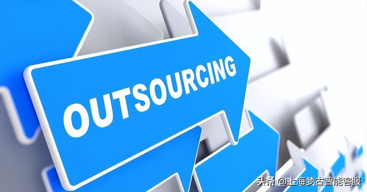 淘宝客服外包利弊,什么是外包客服费用