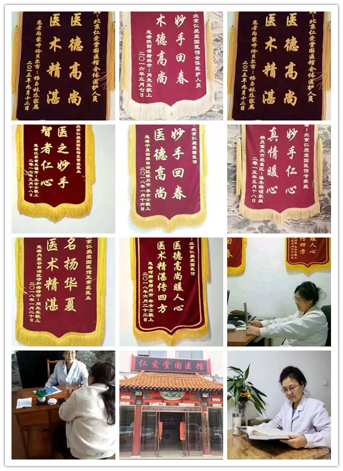 耳鸣的原因及治疗方法都是什么,耳鸣症的病因及治疗