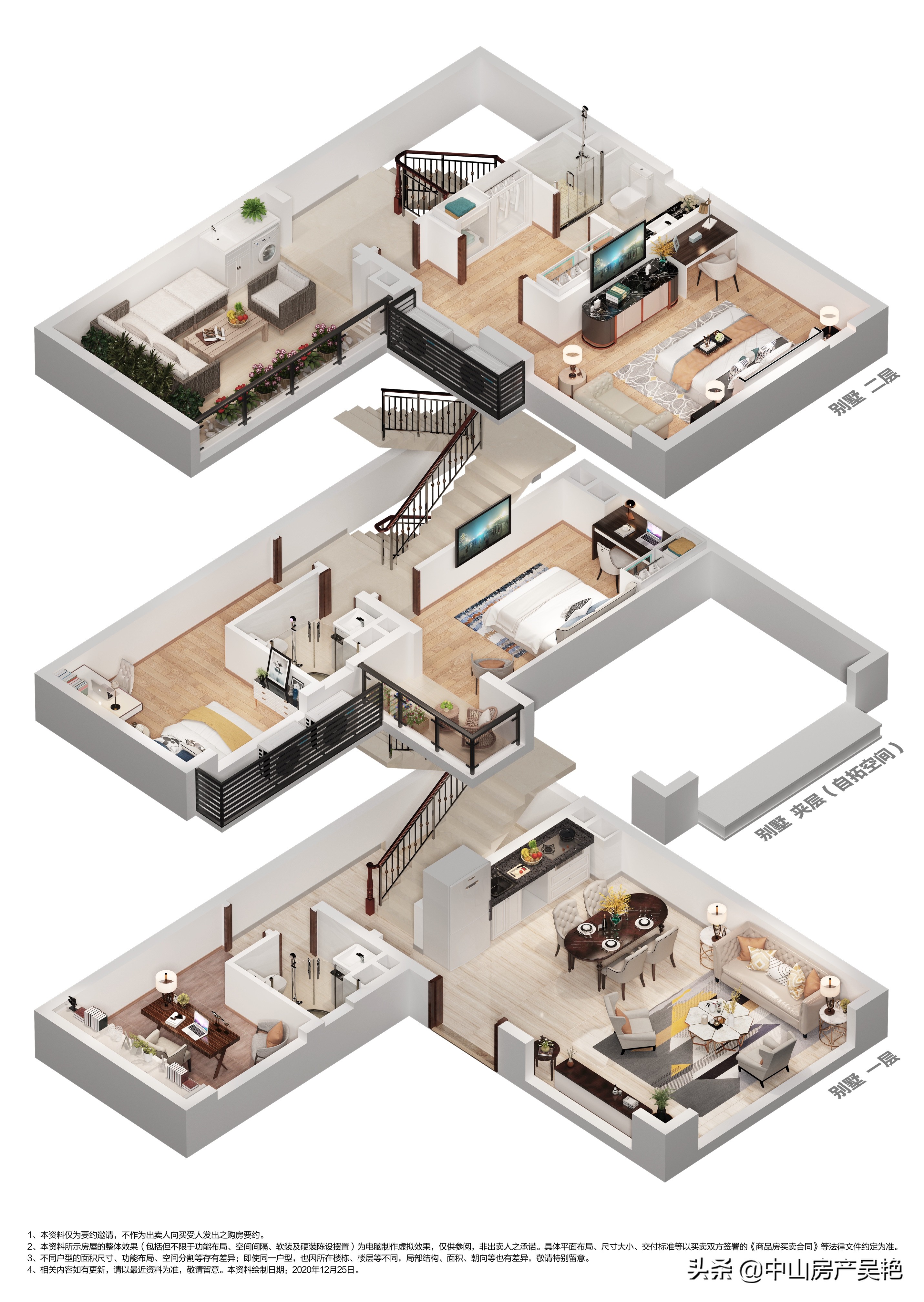 泸州江阳区别墅江景房,阳江70年海景别墅价格