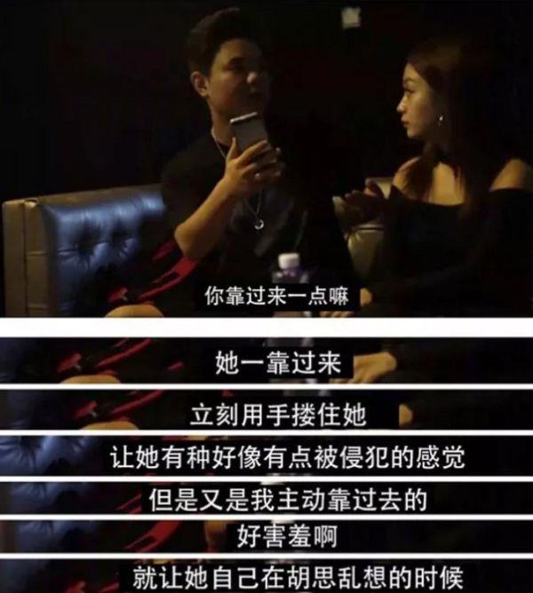 女孩被迫纹纹身,女人被迫纹身手术