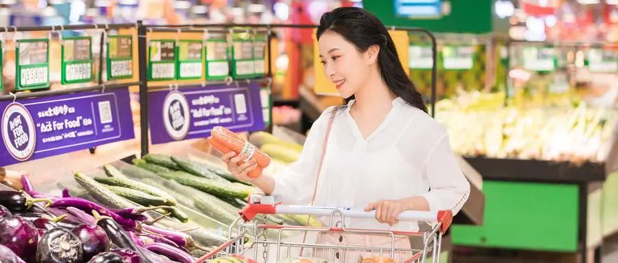 互联网公司买菜,互联网买菜被批