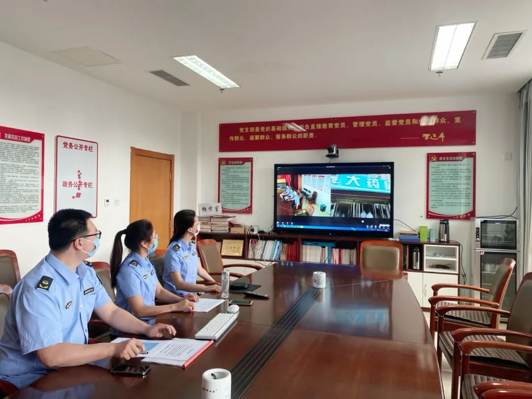 赤峰市营商环境整治大会,优化营商环境赤峰纪委通报