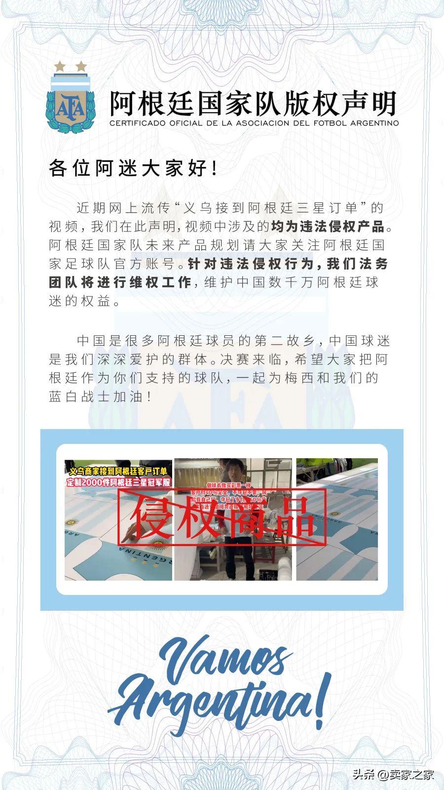 跨境电商全年销量走势,跨境销量激增