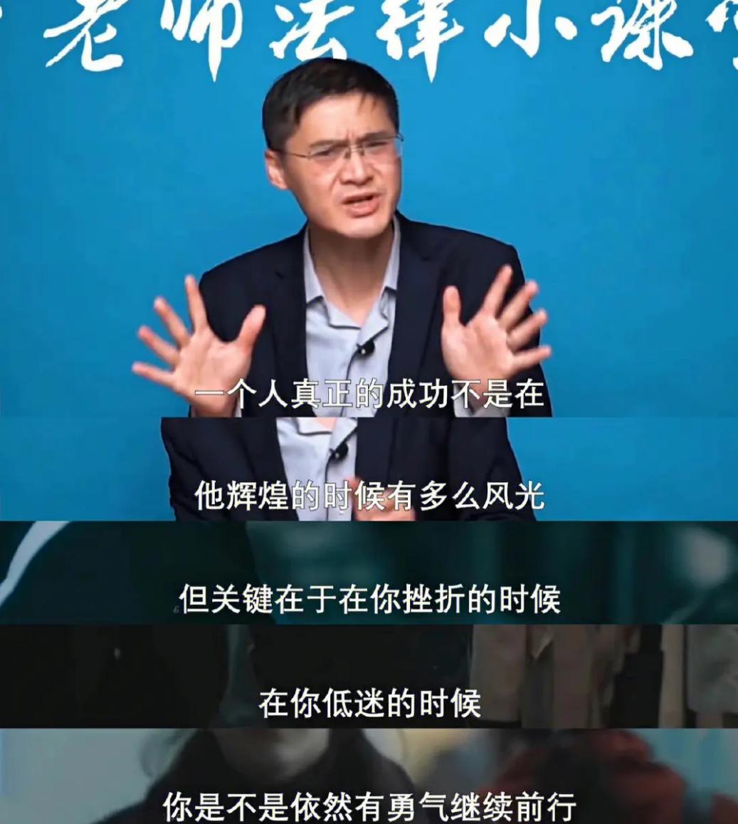 15人拼单3000一夜，名媛群聊天截图曝光，撕开当下社会虚伪遮羞布