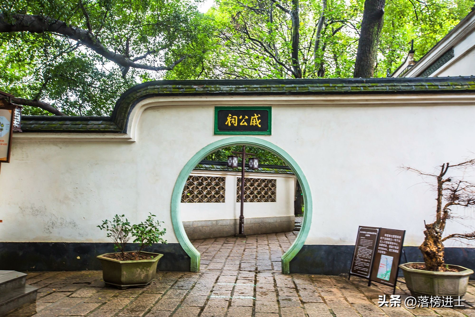 福州于山最好的景点,福州于山风景区旅游攻略