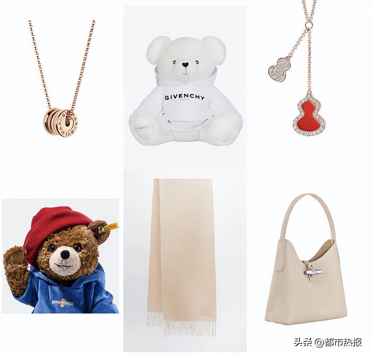 京东新百货实体店,京东新百货双12直播