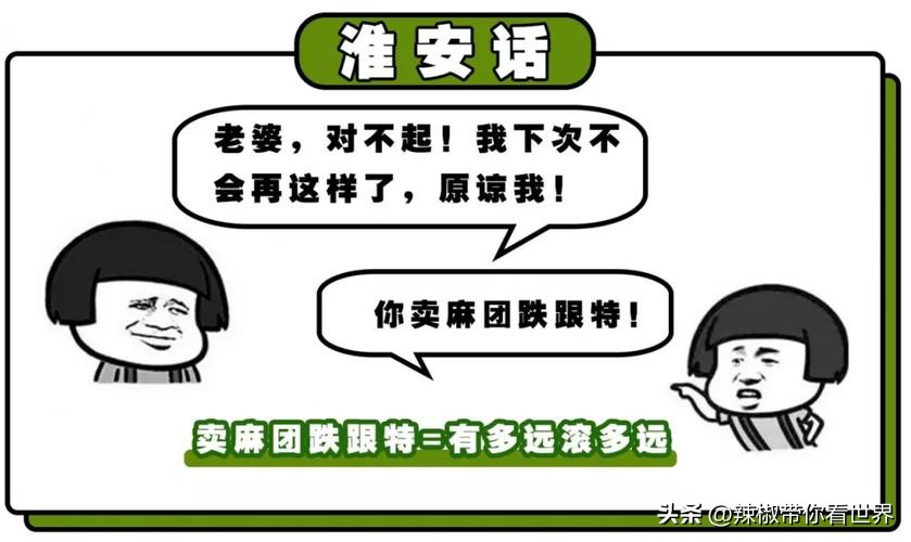 淮安运河历史,天下淮阴