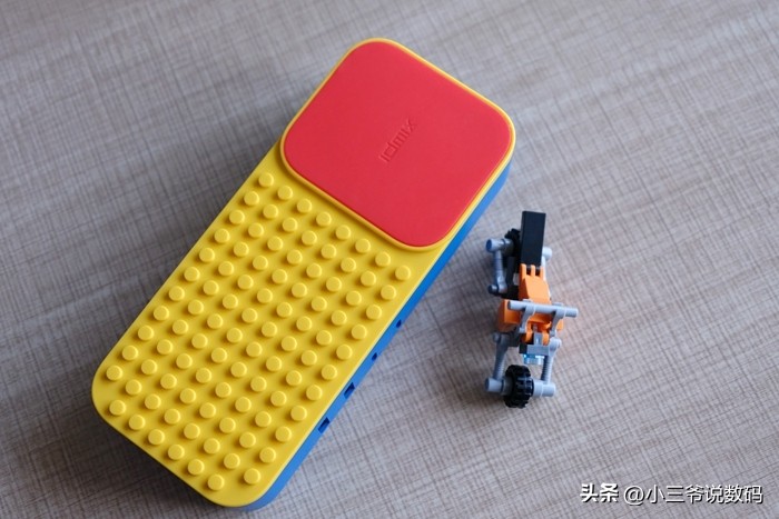 idmix移动电源65w,idmixpd65w氮化镓充电器充电宝