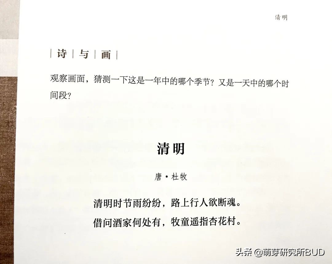 让孩子自己写好作文,怎样帮助孩子写好作文