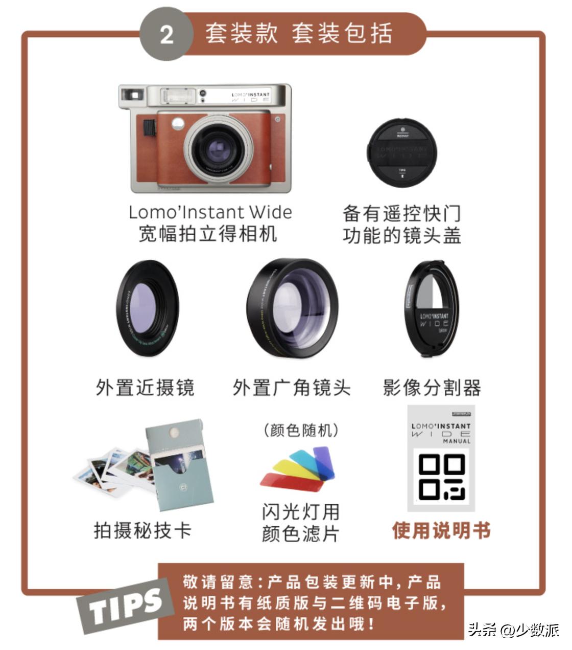 现在买拍立得值得吗,2023年还流行买拍立得吗